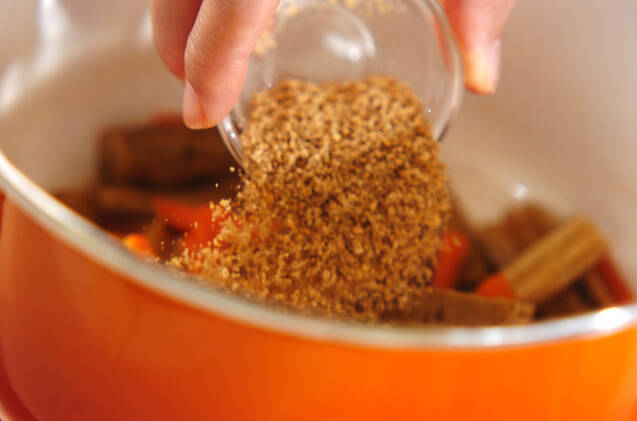 ゴボウのゴマ和えの作り方の手順4