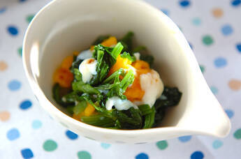 ホウレン草の温卵和え