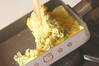 鶏そぼろ入り卵焼きの作り方の手順4