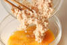 鶏そぼろ入り卵焼きの作り方の手順2