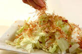 レンジキャベツのニンニクオイル和えの作り方3