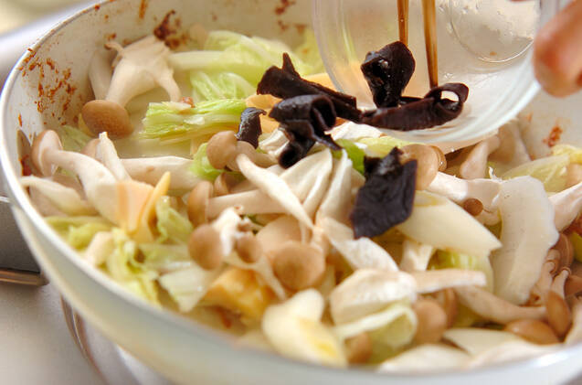 イカと野菜の中華炒めの作り方の手順8