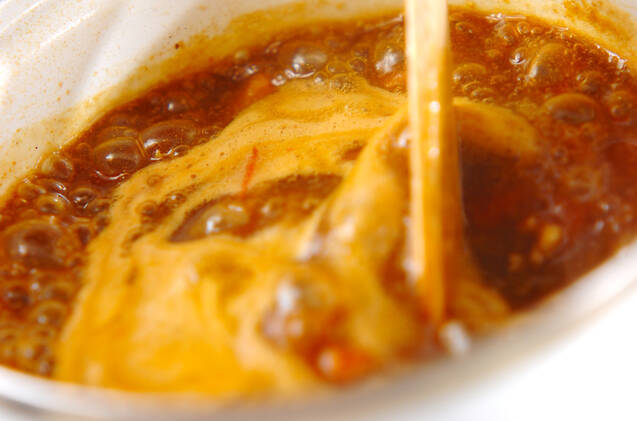 お雑煮カレー風味の作り方の手順3