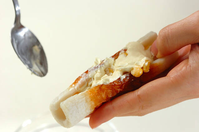 ちくわのクリームチーズコーンのせの作り方の手順2