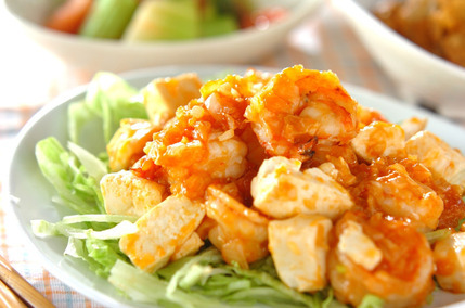 エビと豆腐のチリソース