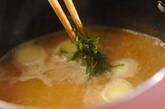 納豆と大葉のみそ汁の作り方4