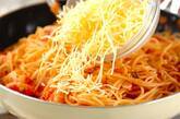 エビとトマトのチーズパスタの作り方5