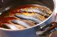 イワシのショウガ煮の作り方7