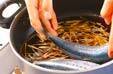 イワシのショウガ煮の作り方6