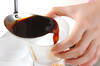 黒豆コーヒーゼリーの作り方の手順4