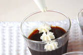 黒豆コーヒーゼリーの作り方5