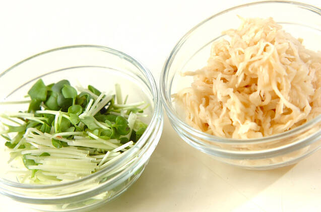 切干しサラダの作り方の手順1