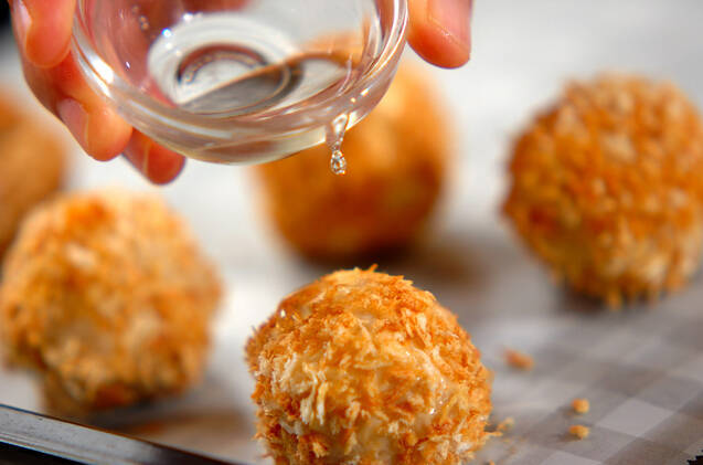 里芋コロッケの作り方の手順3