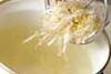 タケノコとモヤシスープの作り方の手順4