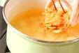 卵のキムチスープの作り方1