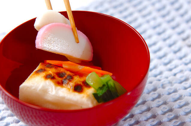 おすましのお雑煮の作り方の手順7