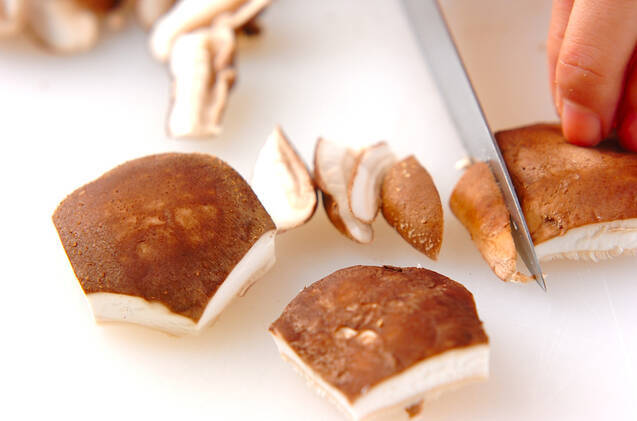 おすましのお雑煮の作り方の手順4