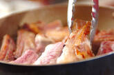骨付きバラ肉のショウガ炒め煮の作り方2