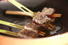 ペッパーマグロ串焼きの作り方の手順3