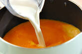 キャロットスープの作り方5