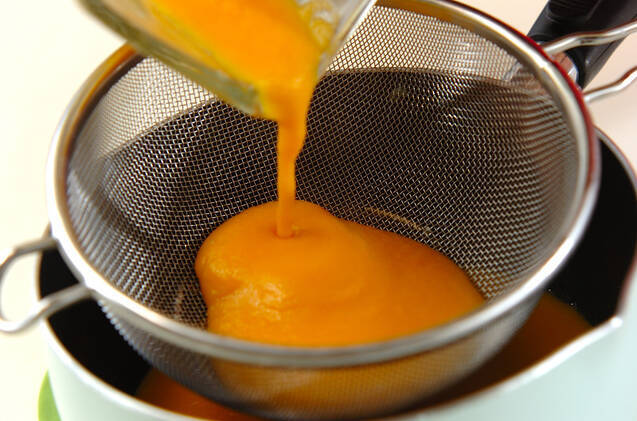 キャロットスープの作り方の手順4