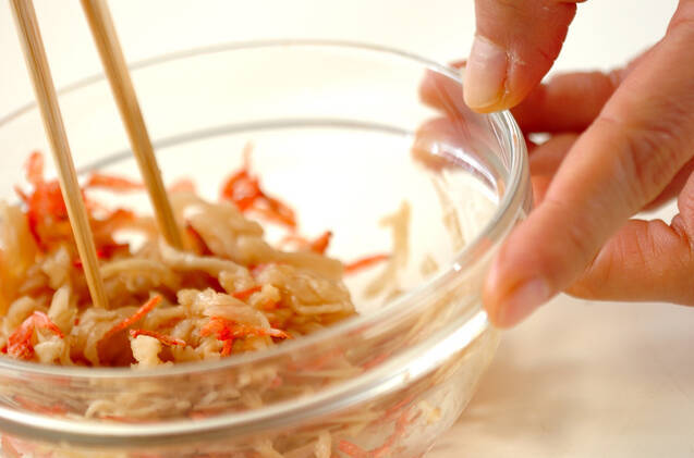 切干し大根の酢の物の作り方の手順2