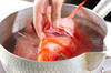 簡単！金目鯛の煮付け 甘辛いタレで煮るだけの作り方の手順1
