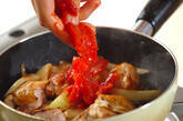 鶏肉と玉ネギのトマト煮の作り方2