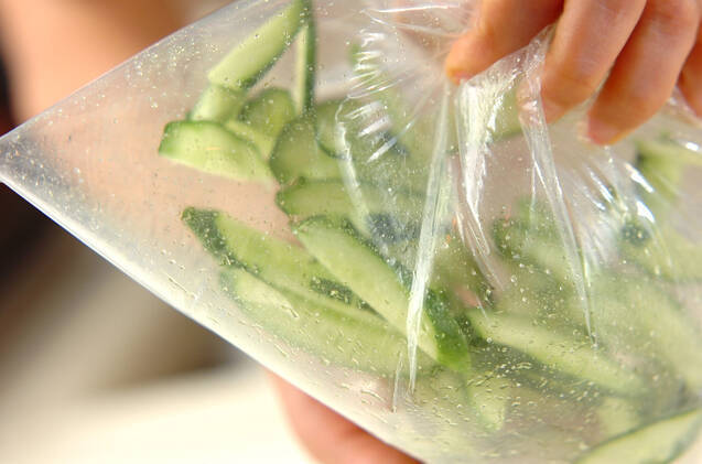 ナスキムチの作り方の手順2