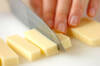 チーズ入りカレー風味豚肉フライの作り方の手順1