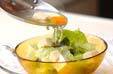 レタスと豆腐のスープの作り方の手順8