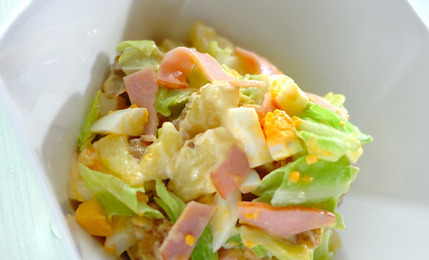 新ジャガのパステルサラダ