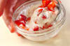 イチゴのヨーグルト和えの作り方の手順1