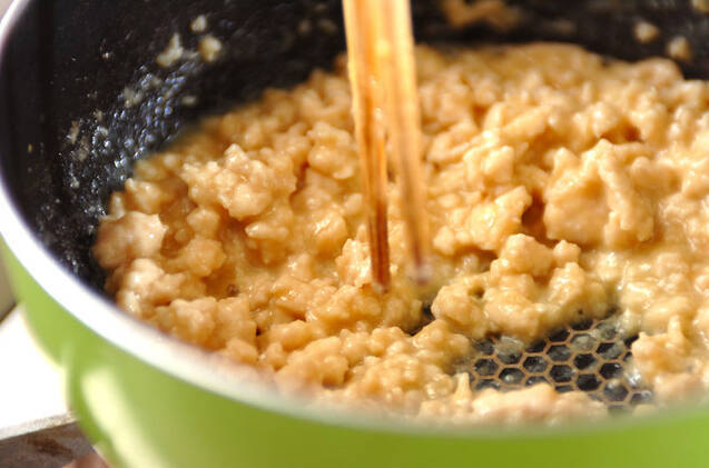 豆腐とみそのはさみ揚げの作り方の手順3