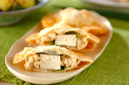 豆腐とみそのはさみ揚げ