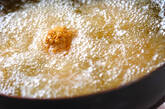 里芋のクラッカー揚げの作り方2