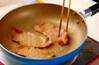 豚肉のショウガ焼きの作り方の手順6
