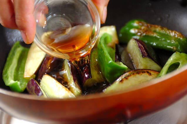 ナスのオイル蒸し煮の作り方の手順2