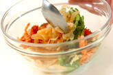 キムチとクラゲの和え物の作り方4