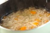 鶏ひき肉の卵白スープの作り方1