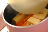 高野豆腐の炊き合わせの作り方1