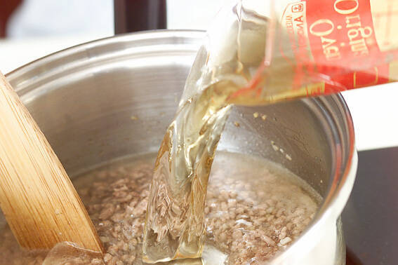 アジアン・にゅう麺の作り方の手順1