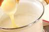 アンニン豆乳の作り方の手順3