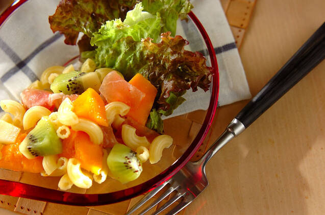 マンゴーとキウイのマカロニサラダ