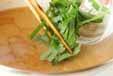 納豆と大葉のみそ汁の作り方3