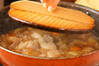 大根と豚肉の中華煮の作り方の手順9