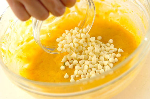 パンプキンチョコクッキーの作り方の手順6