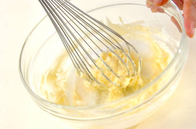 パンプキンチョコクッキーの作り方の手順5