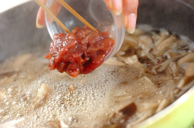 梅干し風味のキノコスープの作り方の手順9