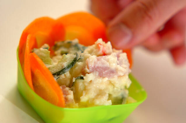 花びらサラダの作り方の手順2